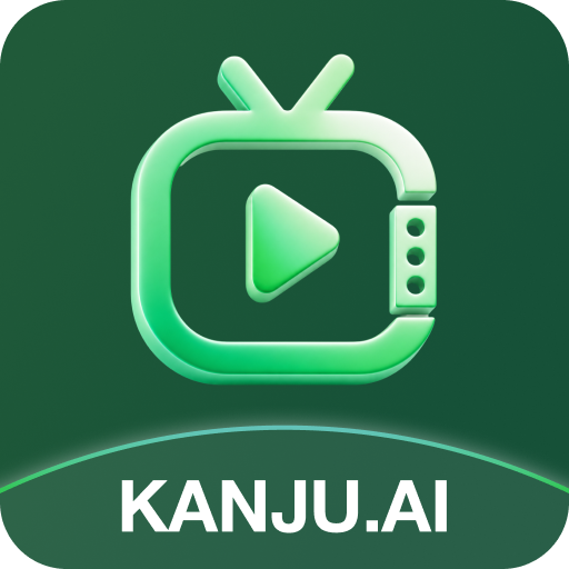 看剧AI